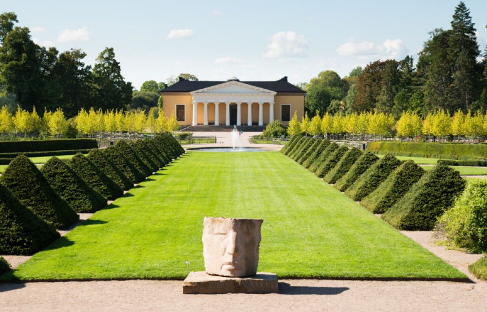 Botaniska trädgården